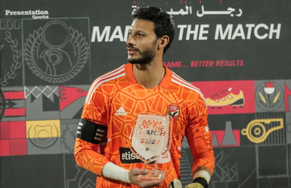 الدوري الممتاز| الشناوي يفوز بجائزة رجل مباراة الاتحاد السكندري